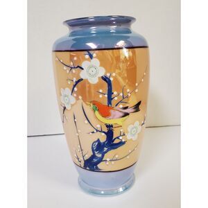 Japanese Style Vase 7½" Tall